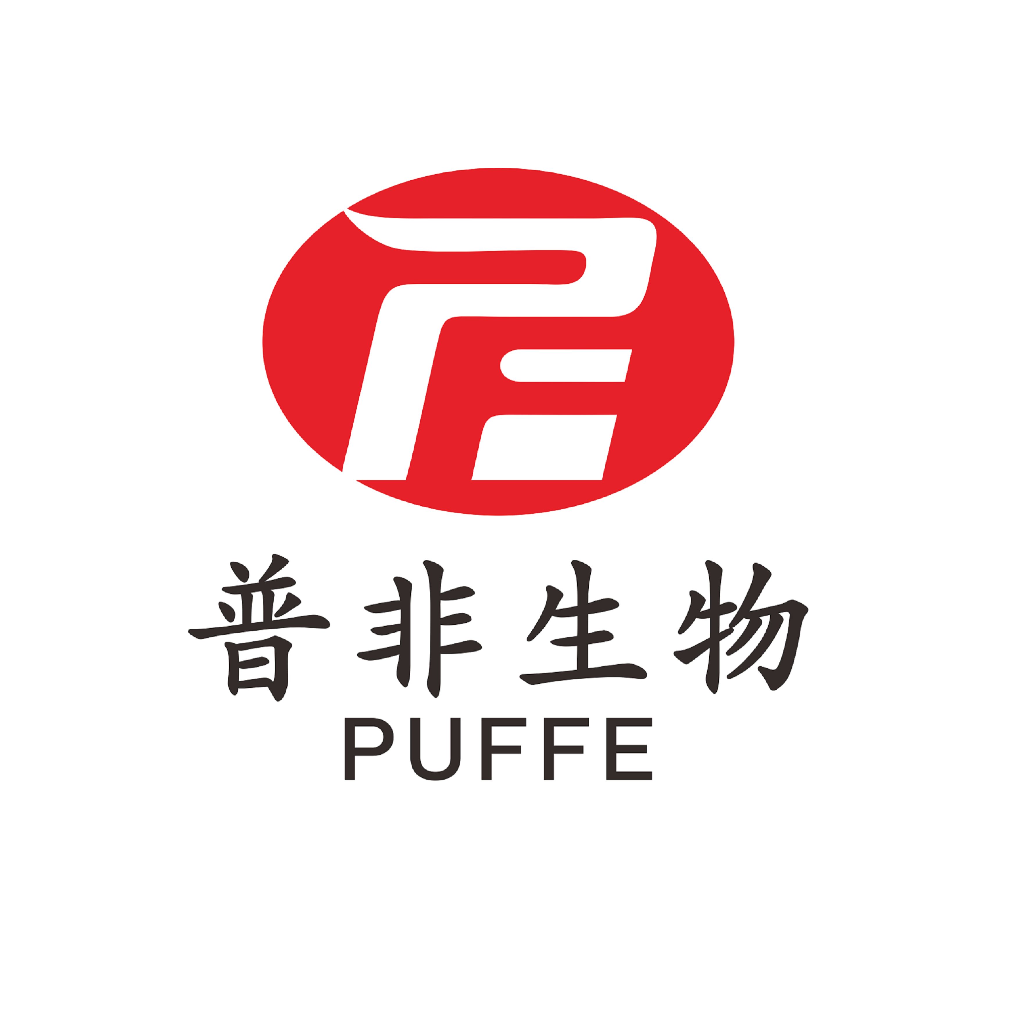 钯碳加氢催化剂  7440-05-3