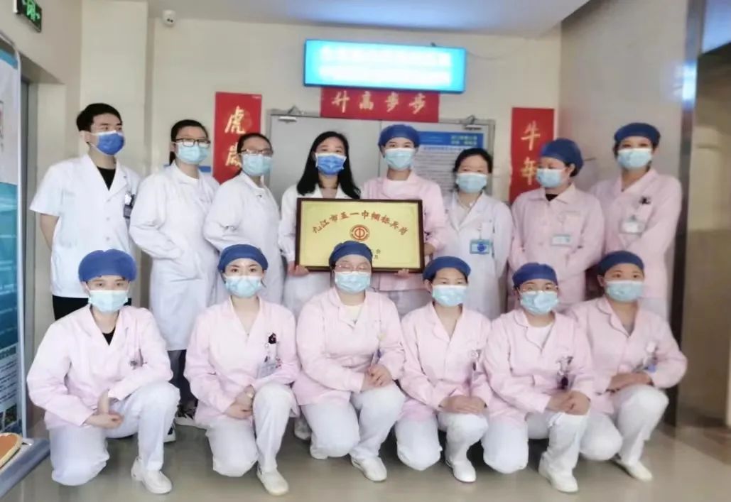 喜报！生命活水风湿病医院中西医结合风湿免疫科荣获「五一巾帼标兵岗」称号