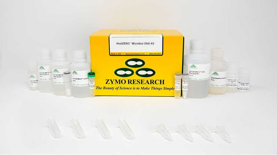 去除宿主DNA的微生物核酸提取