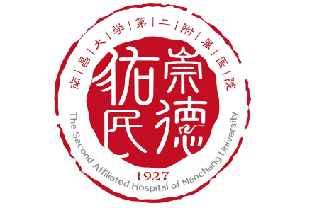 省内唯一！南昌大学二附院成立难治性高血压诊疗中心