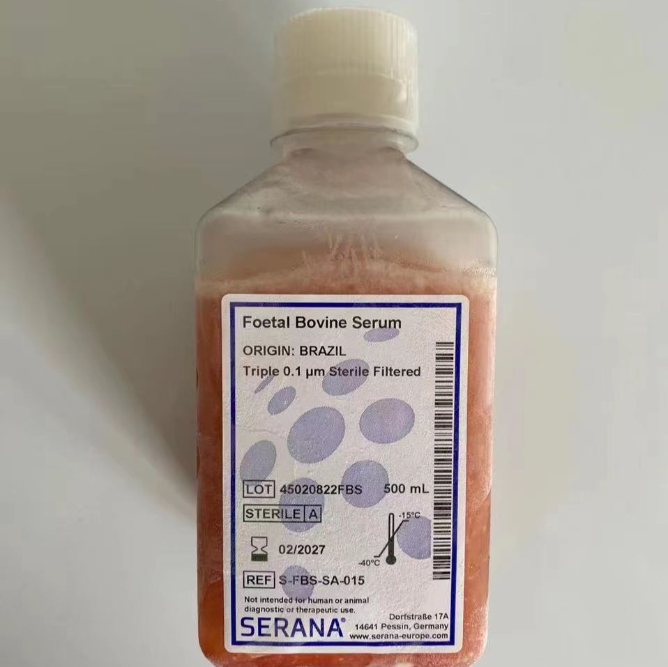 Serana FBS(南美胎牛血清）S-FBS-SA-015