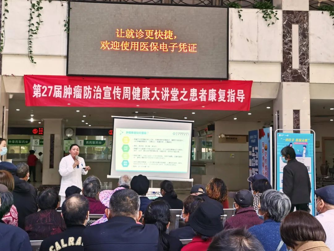 纸短情长，不负韶光，我与肿瘤科共成长——张君丽