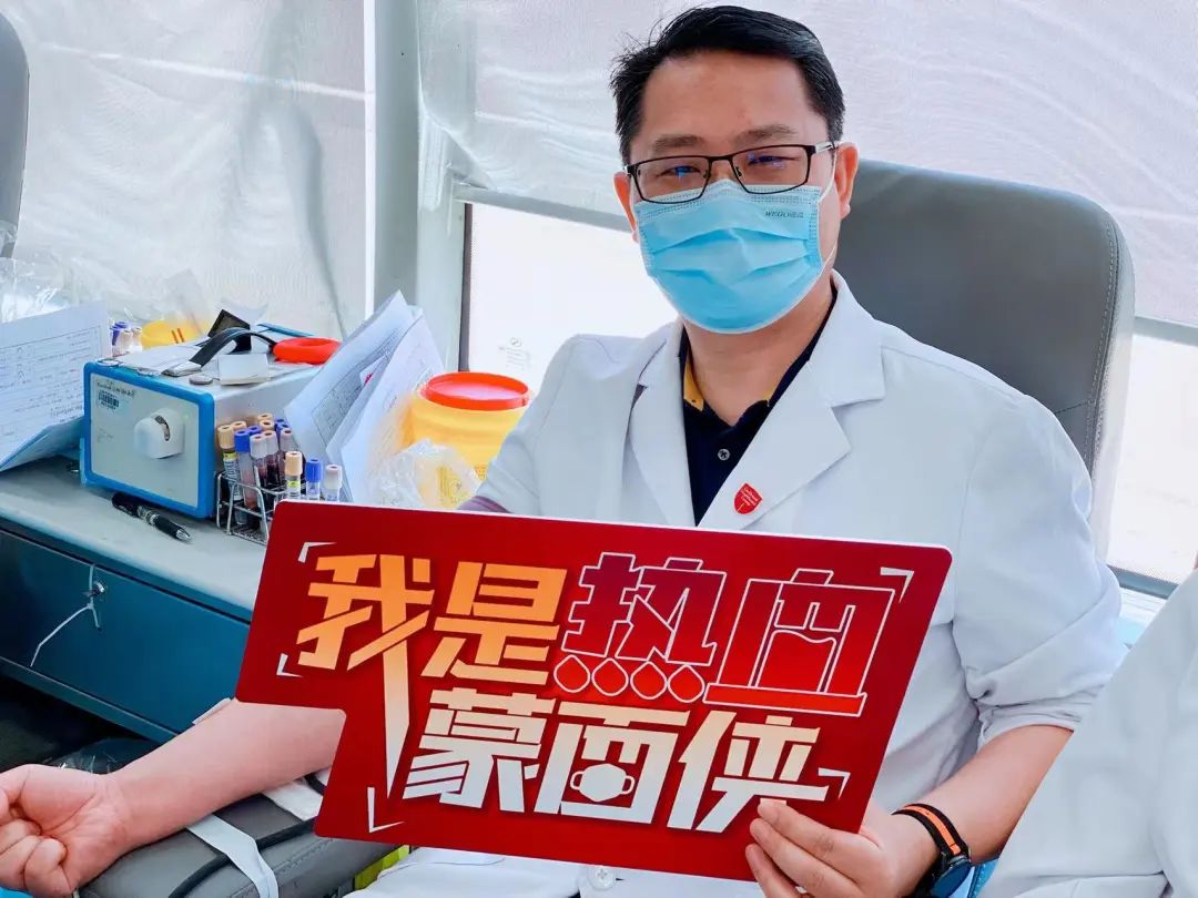 一周 2 场爱心献血活动，为爱逆行，为生命续航！