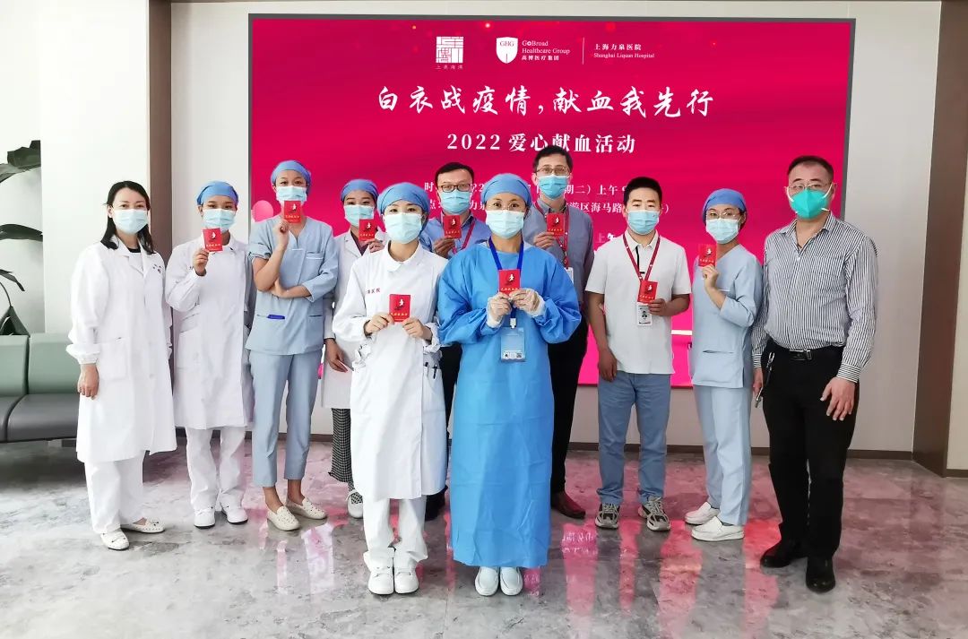 一周 2 场爱心献血活动，为爱逆行，为生命续航！