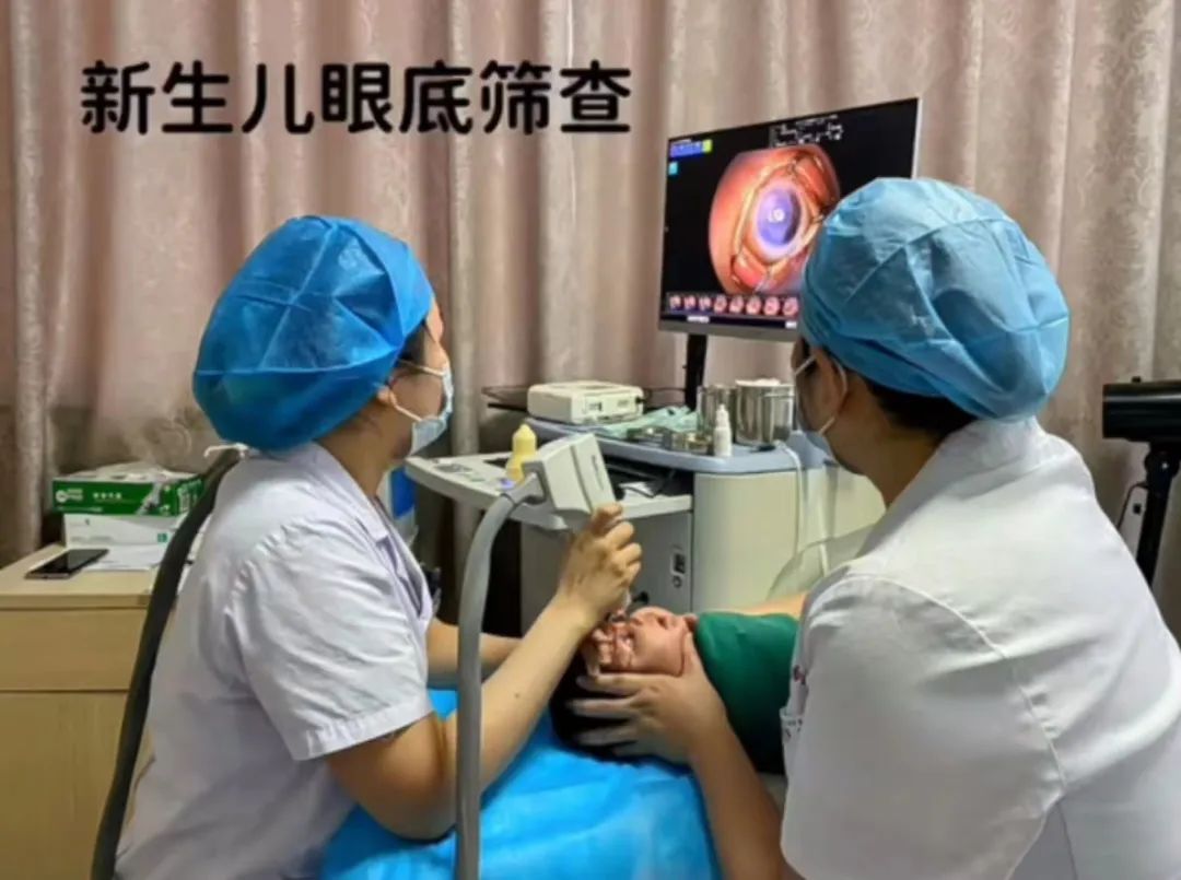 武汉大学中南医院眼科开展「爱眼日」宣传咨询和义诊活动