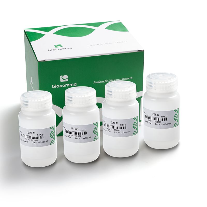 SDS-L胶体金免疫层析优化剂 胶体金优化剂