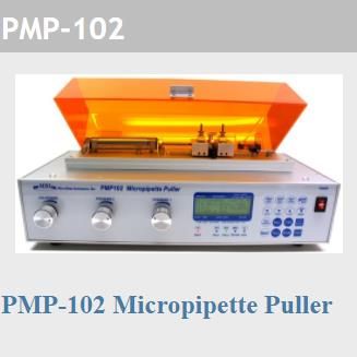 毛细管拉针仪PMP-102