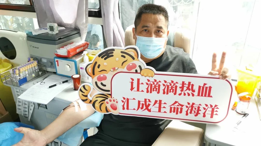 一周 2 场爱心献血活动，为爱逆行，为生命续航！