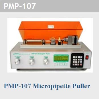 程控多管微电极拉制仪PMP-107