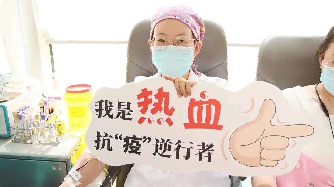 一周 2 场爱心献血活动，为爱逆行，为生命续航！