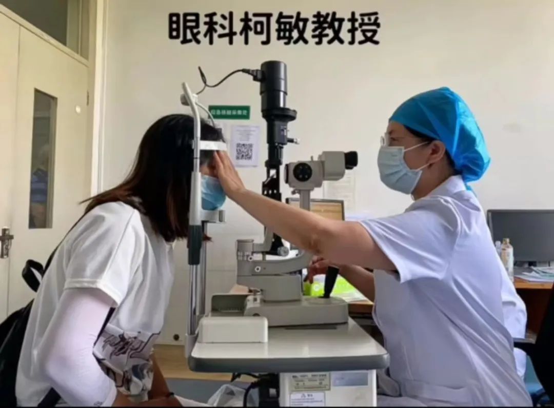武汉大学中南医院眼科开展「爱眼日」宣传咨询和义诊活动