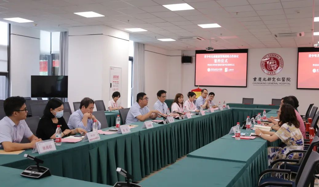 牵手百年名校，助力儿童健康！重庆北部宽仁医院与两江人和小学共建科普基地