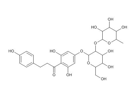 柚皮苷二氢查耳酮 18916-17-1