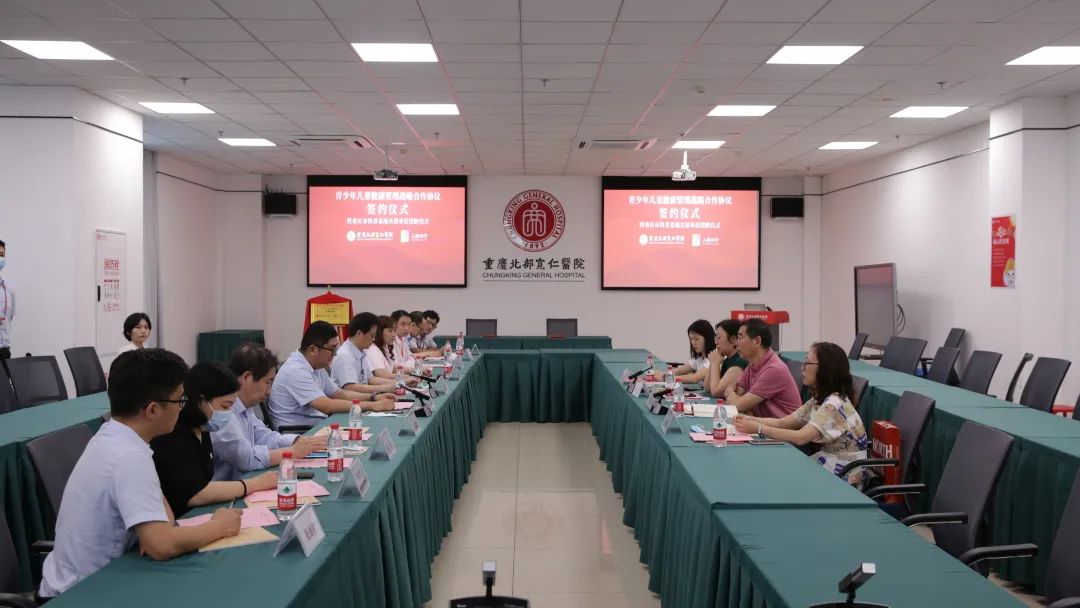 牵手百年名校，助力儿童健康！重庆北部宽仁医院与两江人和小学共建科普基地