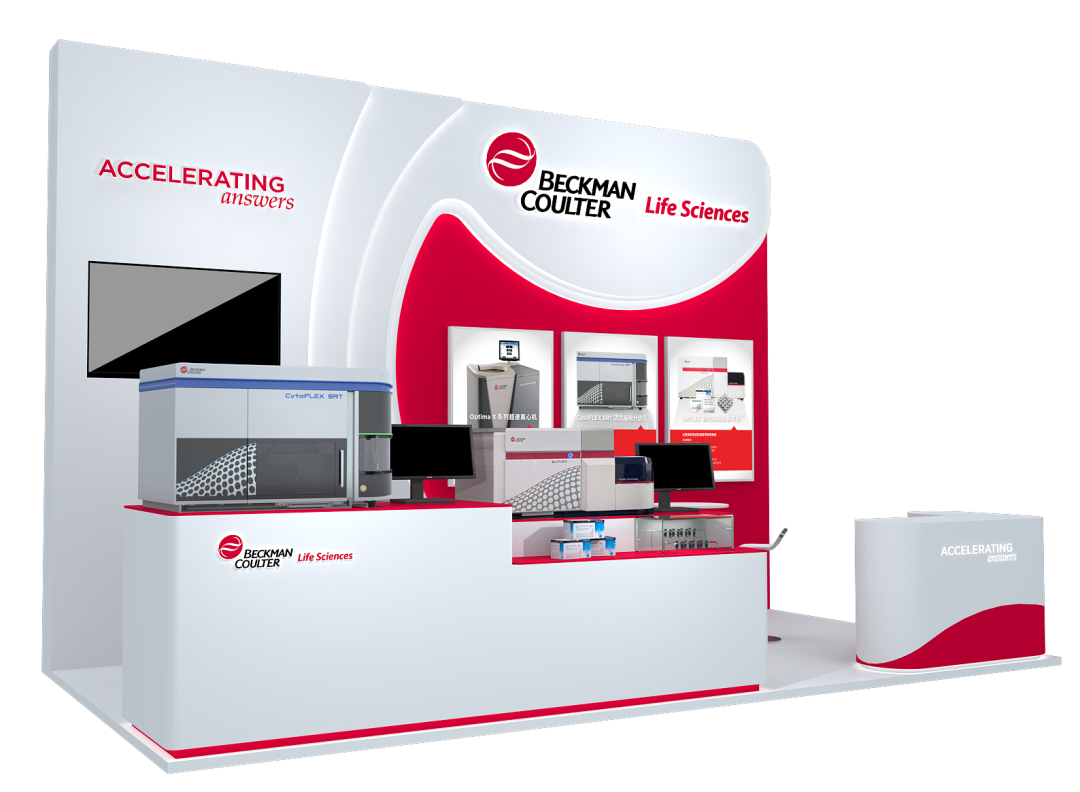 相约“泛太湖”，贝克曼库尔特展台抢先看