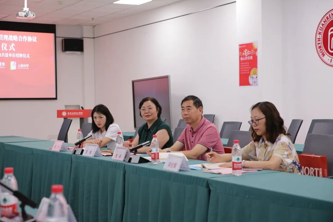 牵手百年名校，助力儿童健康！重庆北部宽仁医院与两江人和小学共建科普基地