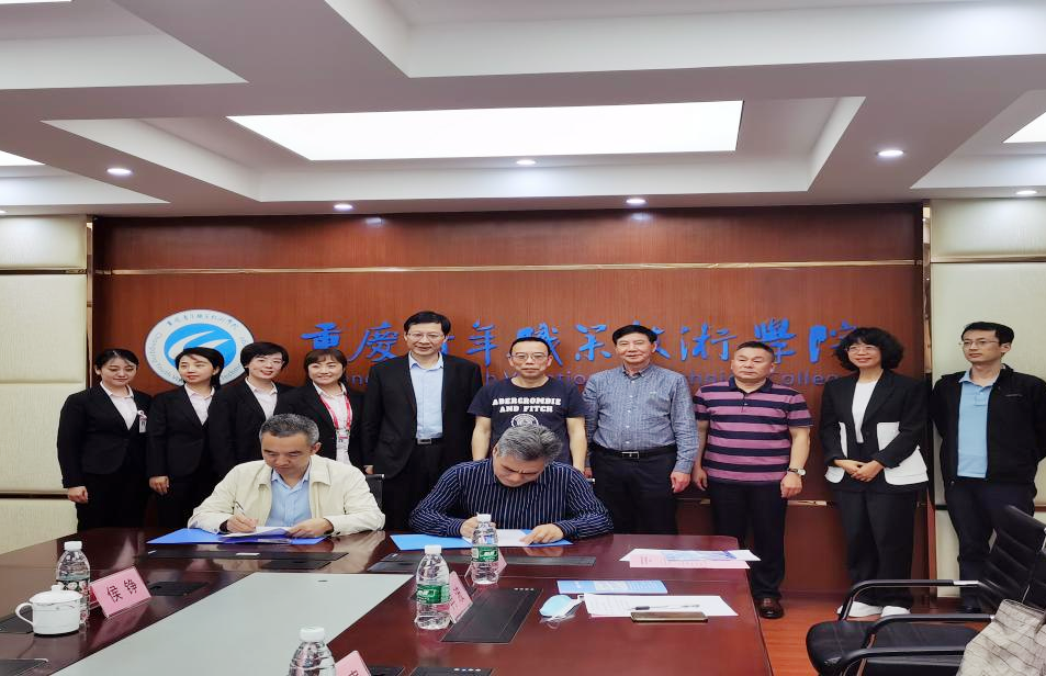 院校合作！北部宽仁医院与重庆青年职业技术学院共建人才培养基地