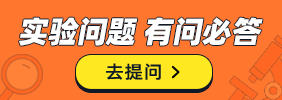 做动物植皮实验大鼠如何取中厚皮,取皮后供皮区如何处理?