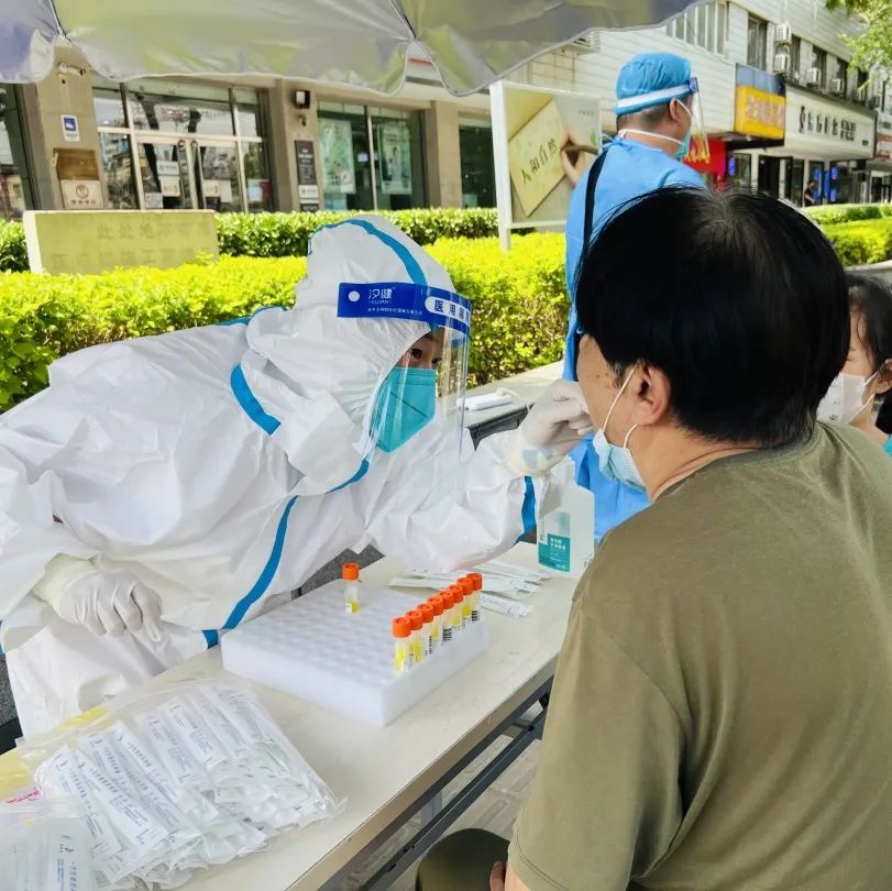 40 天的坚守：北京华生康复医院收到一面街道致谢锦旗