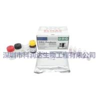 铁调素检测试剂