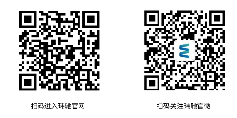 IsoPlexis直播预告|创新蛋白组技术助力抗体药与细胞治疗研发