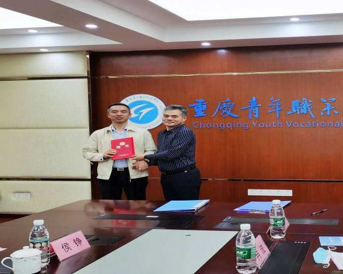 院校合作！北部宽仁医院与重庆青年职业技术学院共建人才培养基地