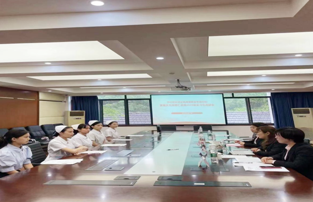 院校合作！北部宽仁医院与重庆青年职业技术学院共建人才培养基地