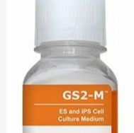 GS2-M小鼠iPS/ES干细胞无血清培养基