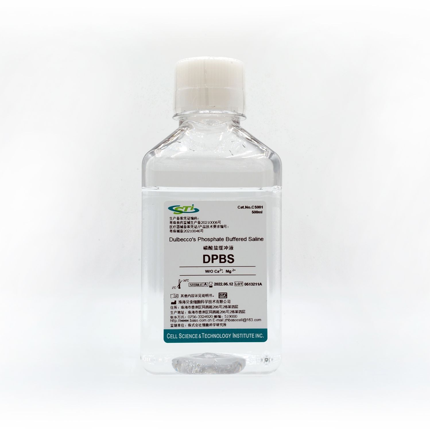 贝索细胞/CSTI | 磷酸盐缓冲液DPBS