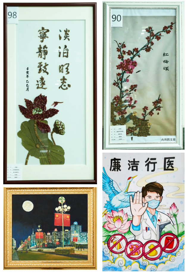 传承中医精髓，弘扬廉政文化——广西中医药大学一附院开展「清廉广中医」书画作品展览