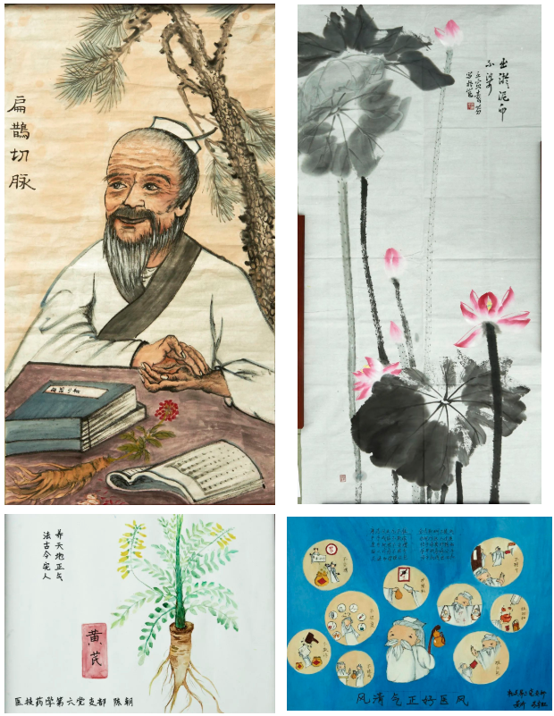传承中医精髓，弘扬廉政文化——广西中医药大学一附院开展「清廉广中医」书画作品展览