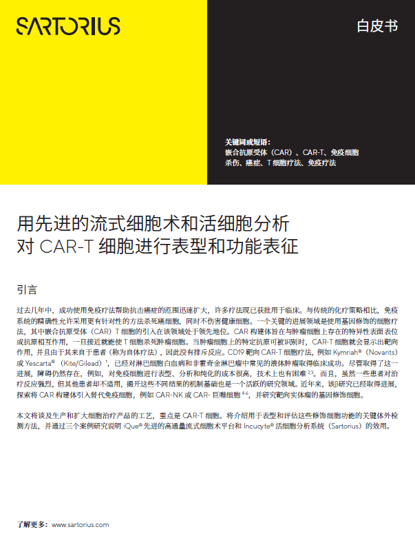 165519145855764_3.png 165519145855764_3.png