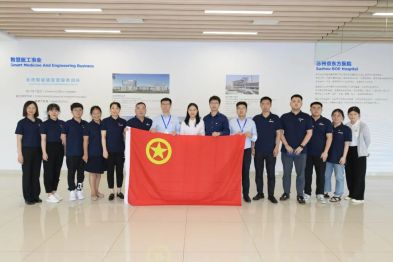 生逢其时 重任在肩