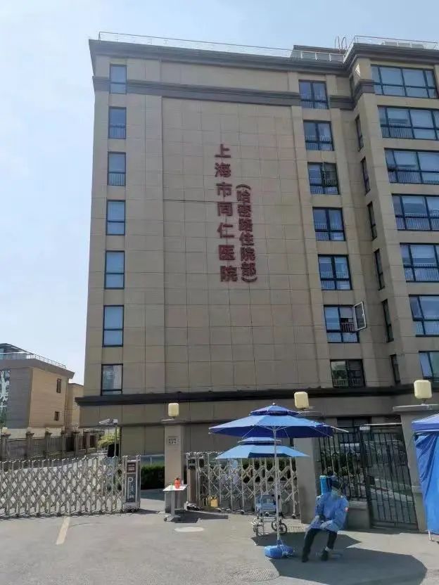 在 ICU 与死神较量的同仁重症人