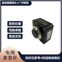 MHS500 高清荧光显微镜摄像头CMOS相机 匹配奥林巴斯尼康
