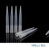 1000µl吸头滤芯低吸附袋装盒装(100~1000µl)一袋