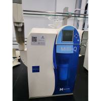 二手密理博Milli-Q Reference 超纯水系统