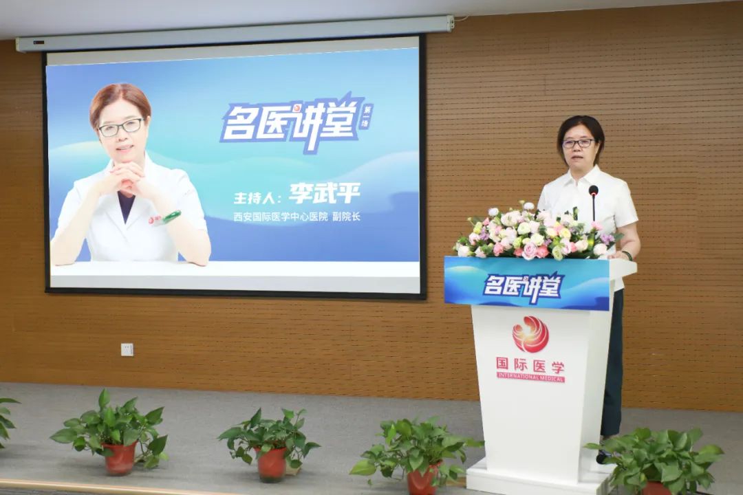 《名医讲堂》开讲啦！胸外科专家李小飞谈「如何成为一名优秀的外科医生」