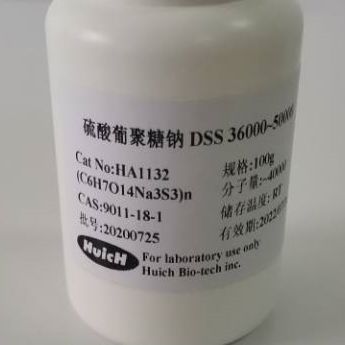 硫酸葡聚糖钠DSS 36000~50000 肠炎造模