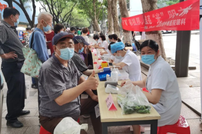 武汉大学中南医院眼科开展「爱眼日」宣传咨询和义诊活动