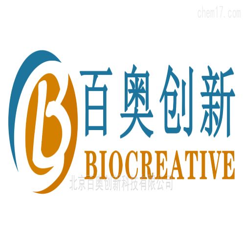 CARDIOTOXIN产品图