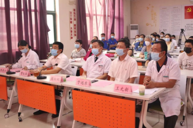 关爱民生 道健有情：医学运动（CME）疗法公益治疗颈肩腰腿疼痛项目正式启动
