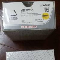 强生可吸收结扎夹