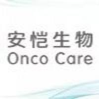 肝癌肿瘤组织石蜡切片