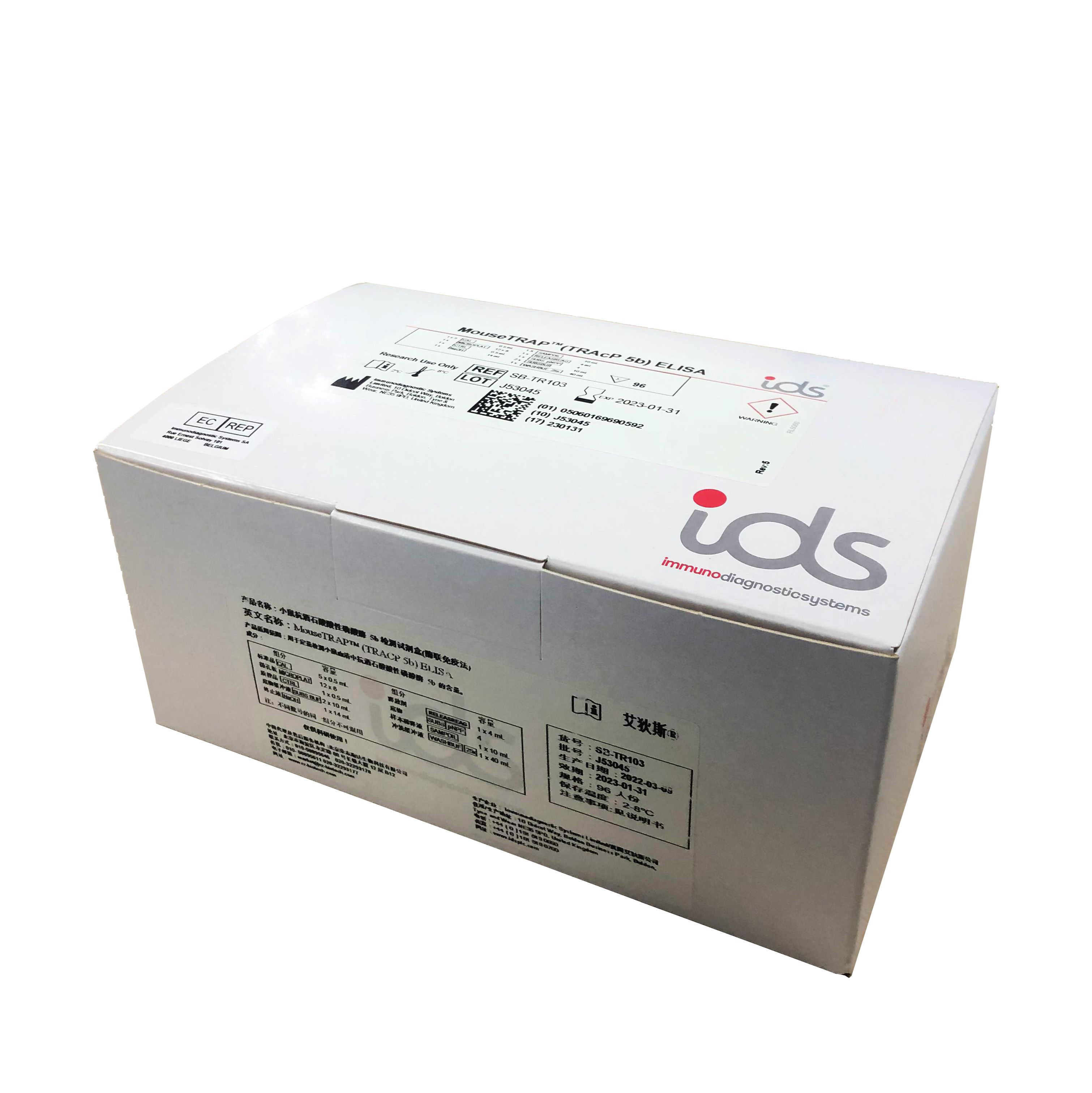 艾狄斯®小鼠抗酒石酸酸性磷酸酶5b检测试剂盒（酶联免疫法）