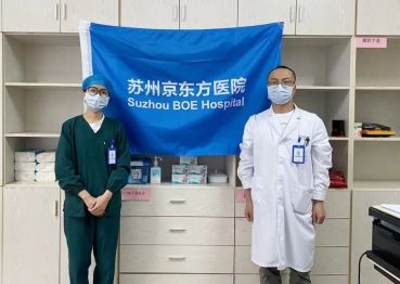 保障中考 医路护航