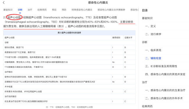 ad4b2544-4910-4897-ac2f-e6e88e28b5a9.jpg