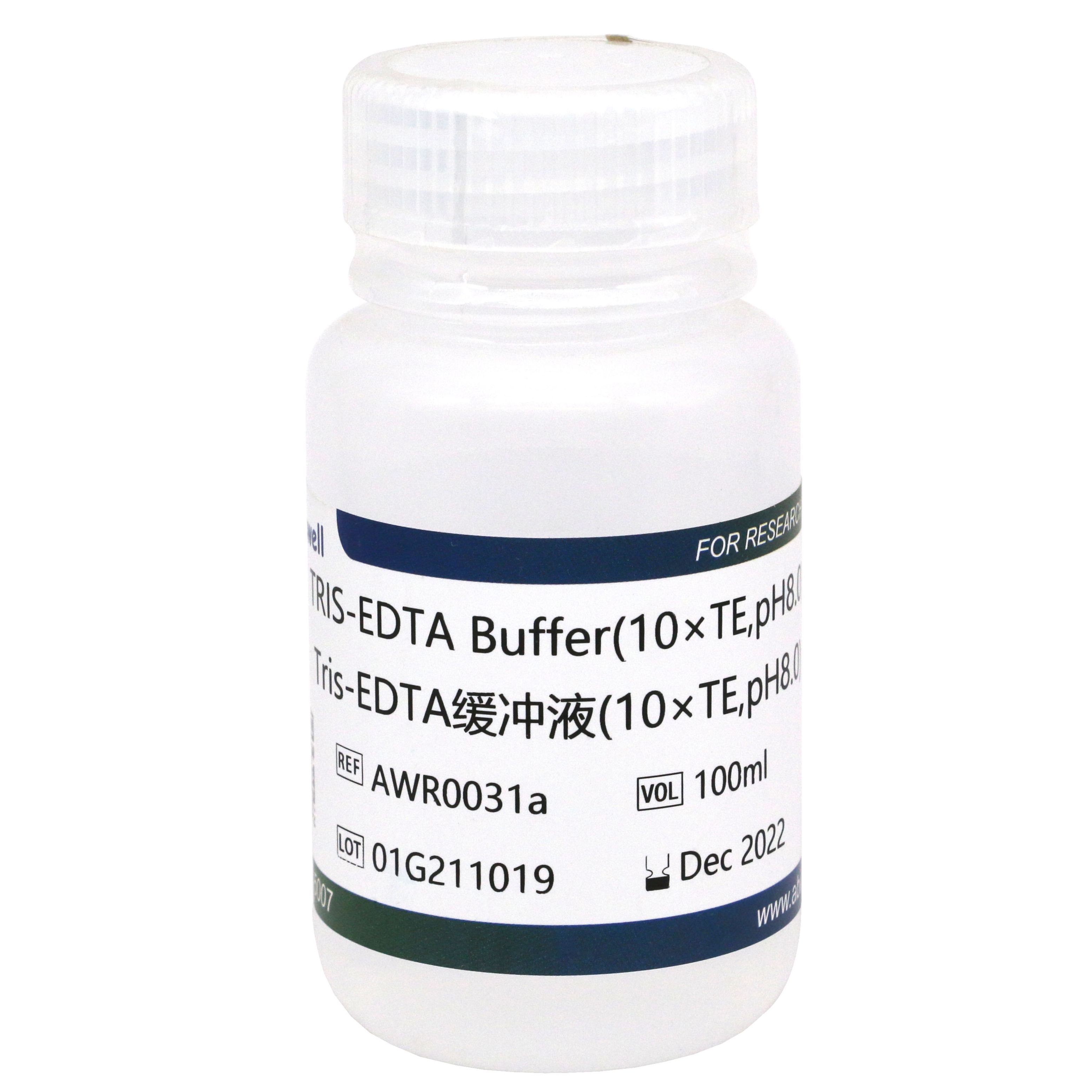 Tris-EDTA缓冲液(10×TE,pH8.0)