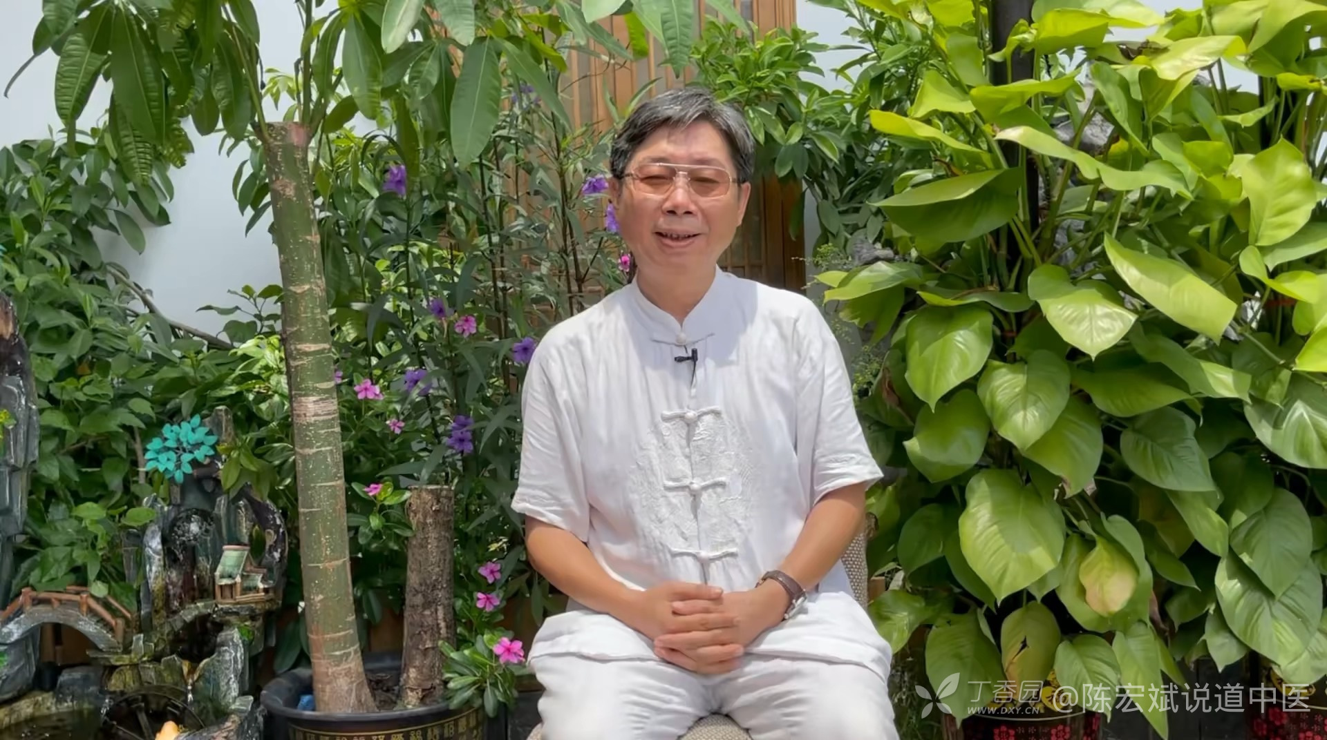 顽固性失眠治疗