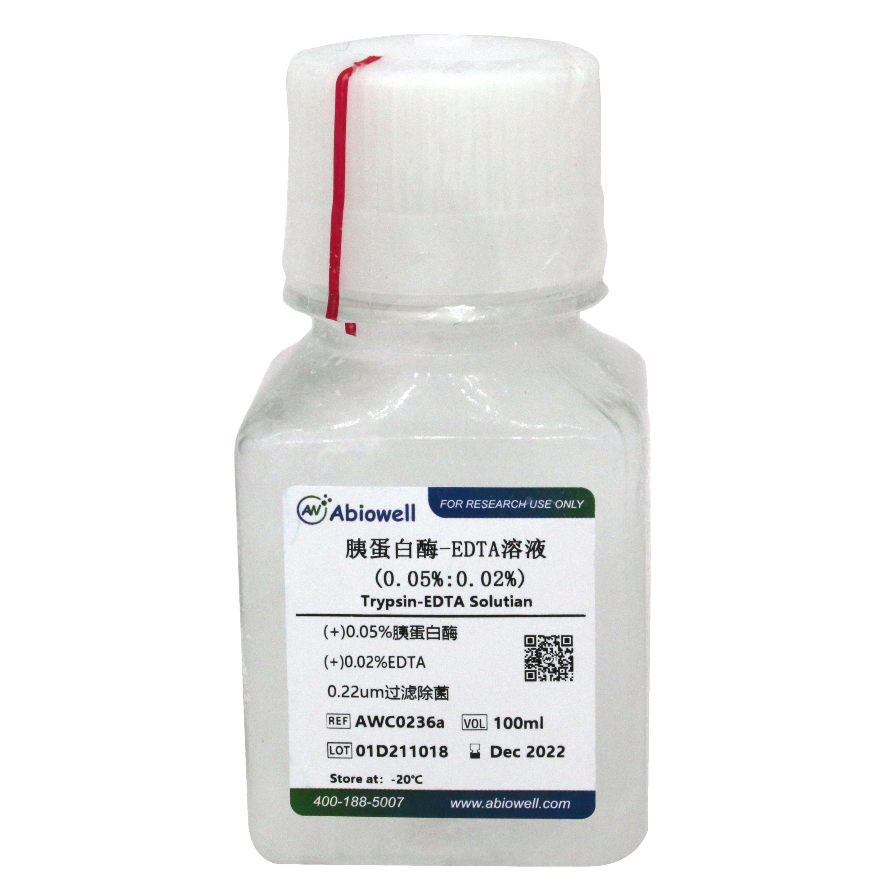 胰蛋白酶-EDTA溶液(0.05%:0.02%)